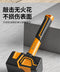 Multifunctional Rubber Hammer