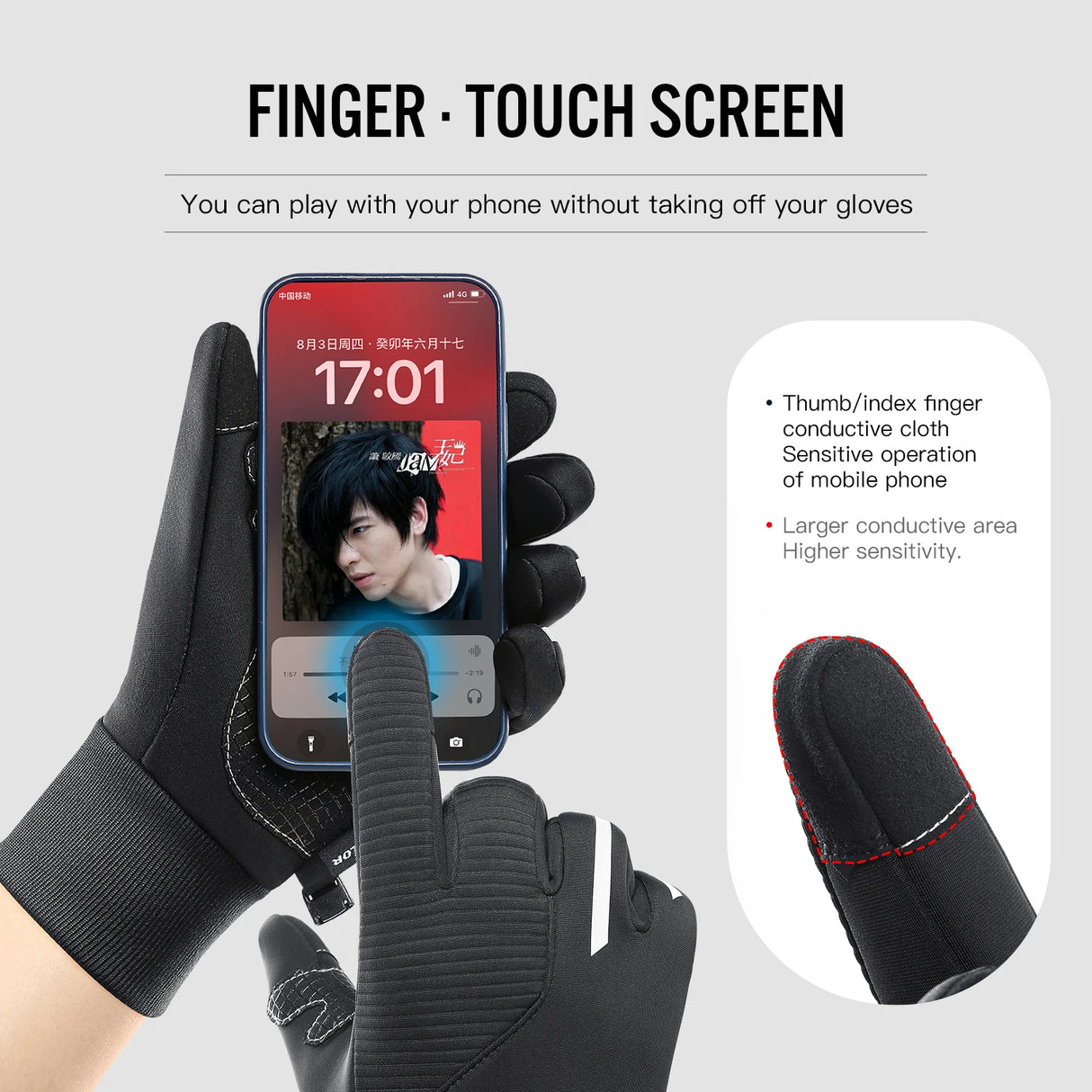Men's Thermal Touchscreen Anti-slip Gloves