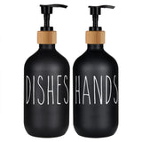 Matte Black Soap Dispensers