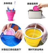Silicone Heat Resistant Folding Water Cup With Lids