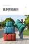 Large Waterproof, Foldable Zipper Lock Luggage.