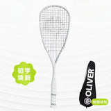High-Performance Carbon Squash Racquet With String -Bag Included