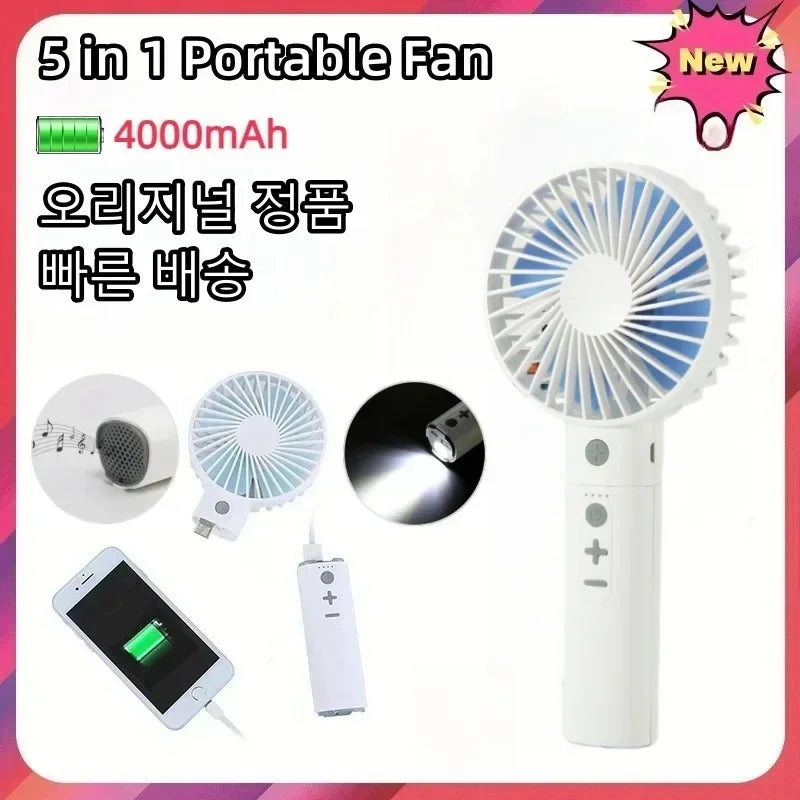5in1 Portable Handheld USB Multi-Function/Bluetooth Fan With Power Bank