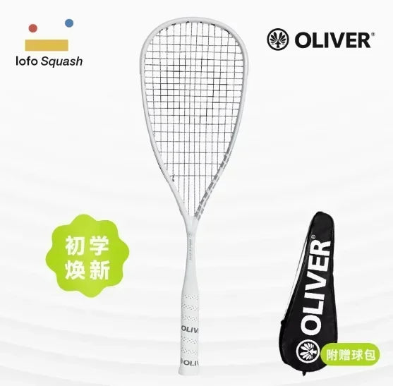 High-Performance Carbon Squash Racquet With String -Bag Included