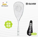 High-Performance Carbon Squash Racquet With String -Bag Included