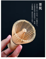3/4pcs Matcha Bamboo Whisk Teaspoon And Ceramic matte Bowl