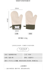 Silicone High Temperature Oven Mitts