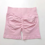 NCLAGEN 4.5" Women's  Low Ribbed Band Scrunch Butt Seamless Impact Shorts