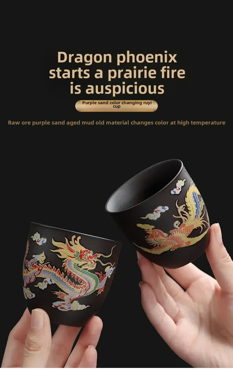 1pcs Tea Cup Changes Color In Hot Water To Dragon Or Phoenix