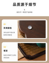 Imitation Bamboo Tea Tray
