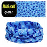 Men Or Women's Head Face Neck Tube Bandana Scarf