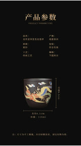 1pcs Tea Cup Changes Color In Hot Water To Dragon Or Phoenix