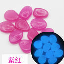 20/30/50/100/200pcs  Decorative Glowing Pebbles Stones For Gardens and Aquariums.