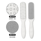 1pcs Foot Exfoliating Double-sided Pedicure File.