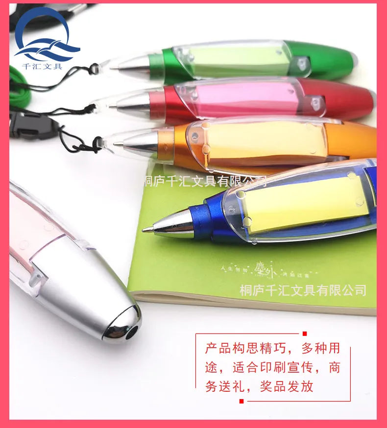 Multifunctional  LED Light Ballpoint Pens With Sticky Notes And Rope To Hang Around Your Neck