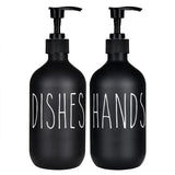 Matte Black Soap Dispensers