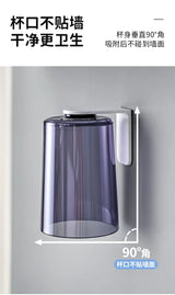 Magnetic Cup Holder