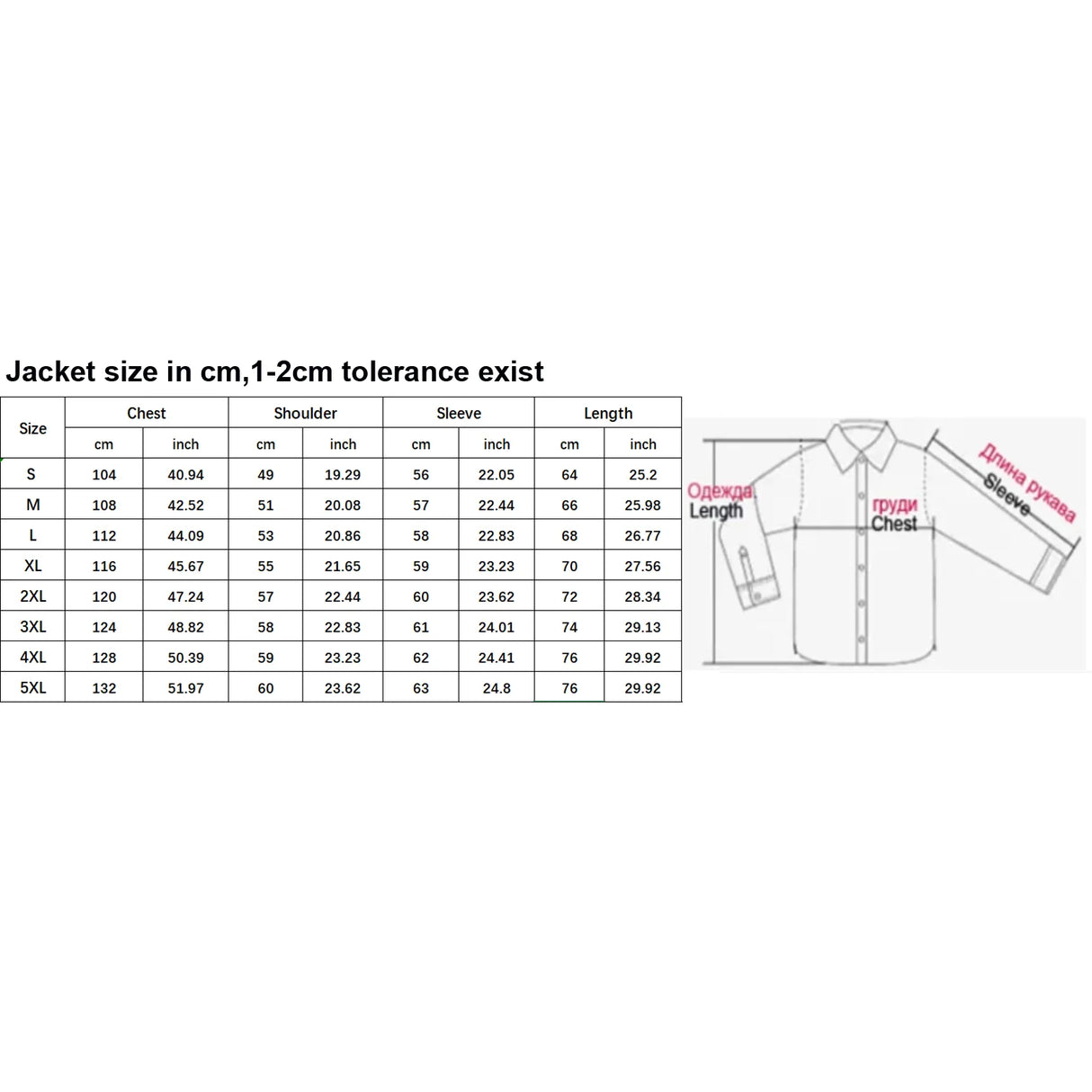 Men's M-5XL Windproof Softshell Fleece Thermal Jackets