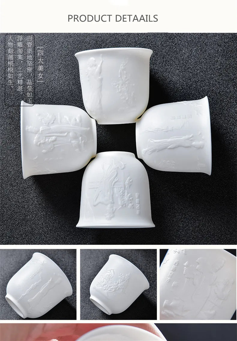 Chinese Three-dimensional White Porcelain Tea Cup