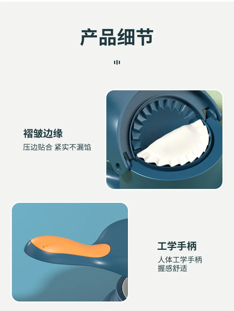 2 in 1 DIY Dumpling Machine Mould