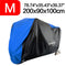 Waterproof/UV Protector Motorcycle Covers. Indoor OR Outdoor M L XL XXL XXXL D25