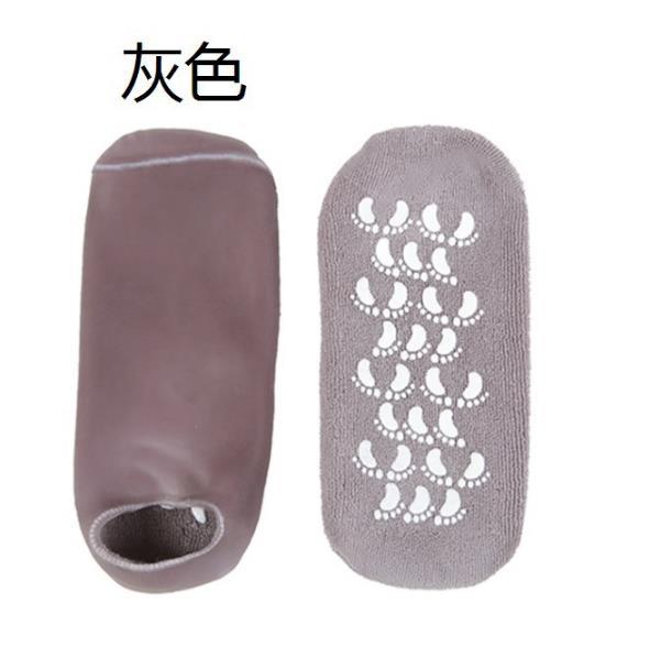 Silicon Gel Socks.  Moisturizes and softens cracked feet.