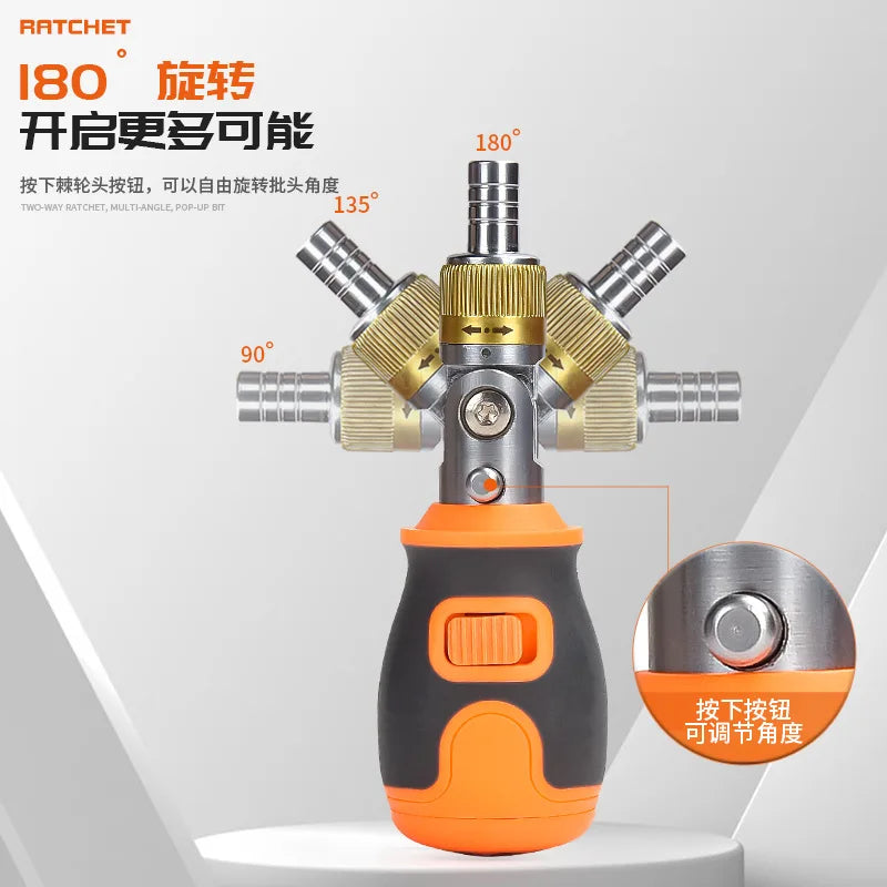 8 in 1 S2 Mini Ratchet Screwdriver