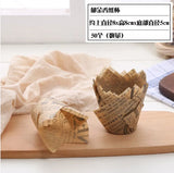 100pcs Oilproof Tulip Muffin Cupcake Liners