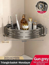 Wall Mounted Triangle/Rectangle Suction Cup Shelf Great For Showers Or Kitchens
