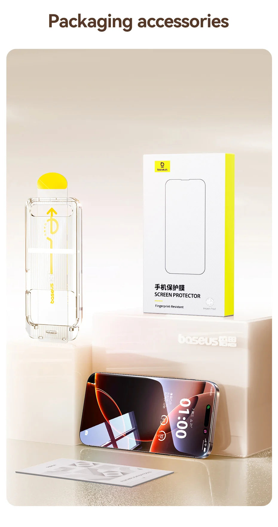 Baseus Full-View 0.3mm Tempered Glass Screen Protector For iPhone 13 14 15 16 17 Pro Max And iPhone 17 Air