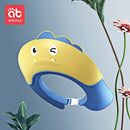 AIBEDILA Babies Waterproof Shower Cap For Eye and Ear Protection against Soap and Water.