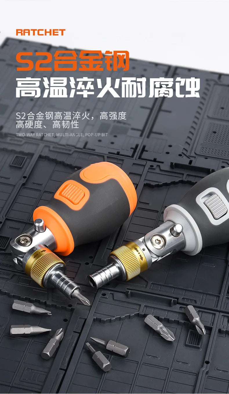 8 in 1 S2 Mini Ratchet Screwdriver