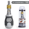 8 in 1 S2 Mini Ratchet Screwdriver