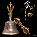 Nepal Brass Tibetan Handmade Vajra Bell and Pestle Set For Meditation