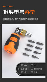 8 in 1 S2 Mini Ratchet Screwdriver
