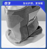 Men Or Women's Thermal Balaclava