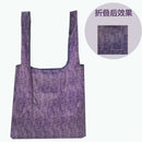 Nonwoven Reusable/ Cloth Shopping Bag.  Large Tote Bag for Groceries.