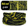 Men Or Women's Head Face Neck Tube Bandana Scarf