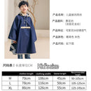 Adult/Children's Poncho Raincoat.