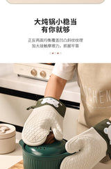 Silicone High Temperature Oven Mitts