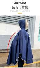 Adult/Children's Poncho Raincoat.