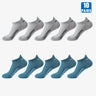 10 Pairs Cotton Breathable Mesh Sports Ankle High Socks For Men And Women