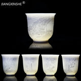Chinese Three-dimensional White Porcelain Tea Cup