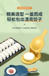 2 in 1 DIY Dumpling Machine Mould