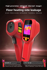 BSIDE Thermal Imager Camera HX1 Laser Thermographic HD Display For Circuit PCB Repair Pipeline Detection Medical Laser position