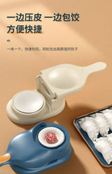 2 in 1 DIY Dumpling Machine Mould