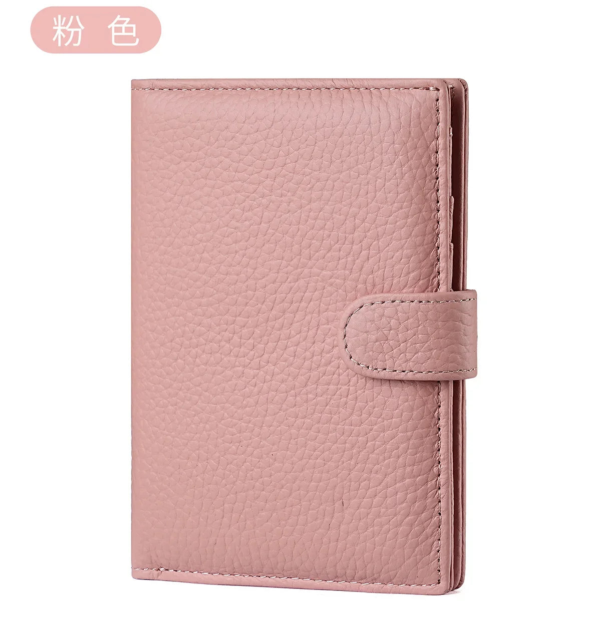 Men Or Women's RFID Slim Leather Passport Holder With Card And Money Slots