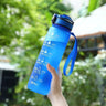 1L BPA Free Reusable Thermal Plastic Drinking Bottle
