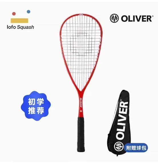 High-Performance Carbon Squash Racquet With String -Bag Included