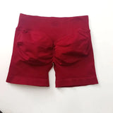NCLAGEN 4.5" Women's  Low Ribbed Band Scrunch Butt Seamless Impact Shorts